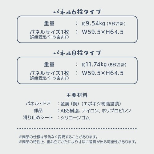 �X�`�[���T�[�N�� STCC-6 ���C�g�O���[_18