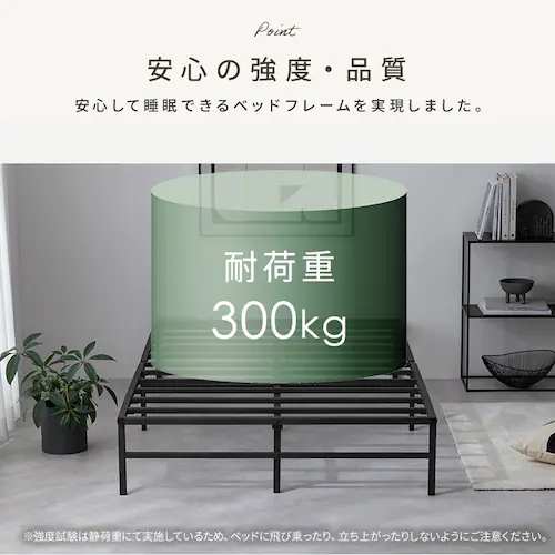 �E�b�h�X�`�[���x�b�h  SBW01-S �u���b�N�^�E�H�[���i�b�g_3