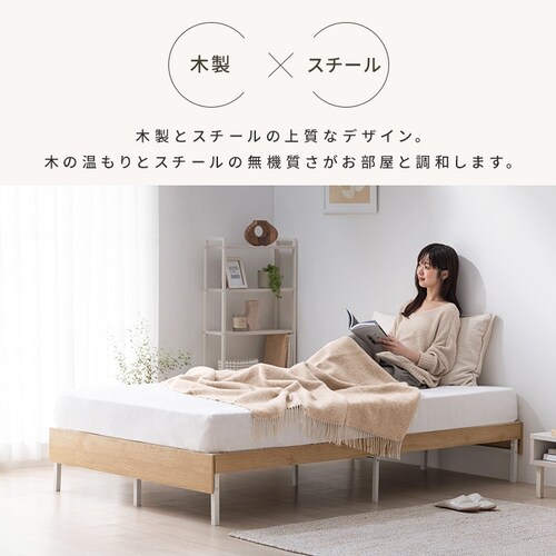 �E�b�h�X�`�[���x�b�h  SBW01-S �u���b�N�^�E�H�[���i�b�g_9