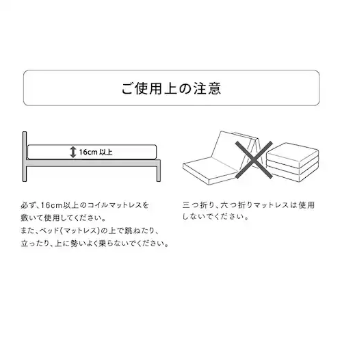 �E�b�h�X�`�[���x�b�h  SBW01-S �u���b�N�^�E�H�[���i�b�g_26