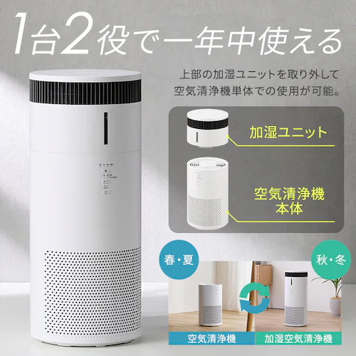 ��C����@ 20�� AAP-S40A-W �z���C�g_12