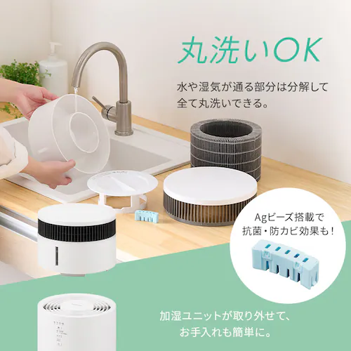 ��C����@ 20�� AAP-S40A-W �z���C�g_15