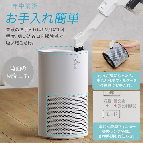 ��C����@ 20�� KAP-S401-W �z���C�g [B] _11