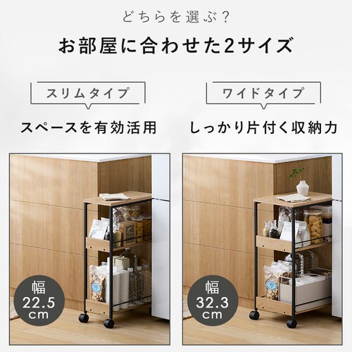 ���S�� ���Ԏ��[ �L���X�^�[�t�� �L�b�`�����[ ���C�h�^�C�v  HMW-300 �i�`������/�u���b�N_5