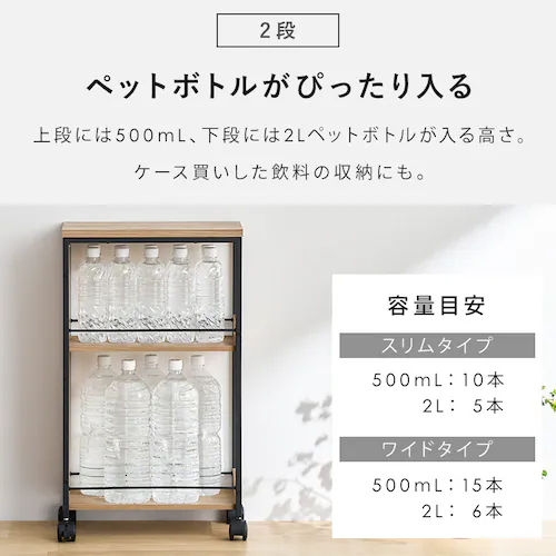 ���S�� ���Ԏ��[ �L���X�^�[�t�� �L�b�`�����[ ���C�h�^�C�v  HMW-300 �i�`������/�u���b�N_8