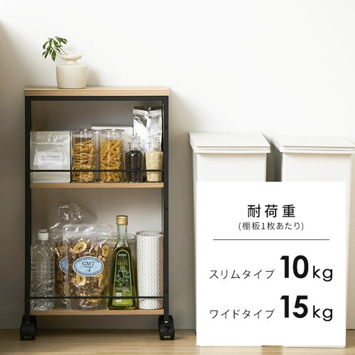 ���S�� ���Ԏ��[ �L���X�^�[�t�� �L�b�`�����[ ���C�h�^�C�v  HMW-300 �i�`������/�u���b�N_9