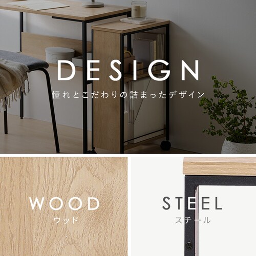 ���S�� ���Ԏ��[ �L���X�^�[�t�� �L�b�`�����[ ���C�h�^�C�v  HMW-300 �i�`������/�u���b�N_12