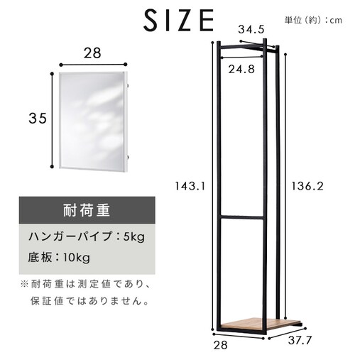 �X�����n���K�[���b�N HSPI-280 �i�`������/�u���b�N_12