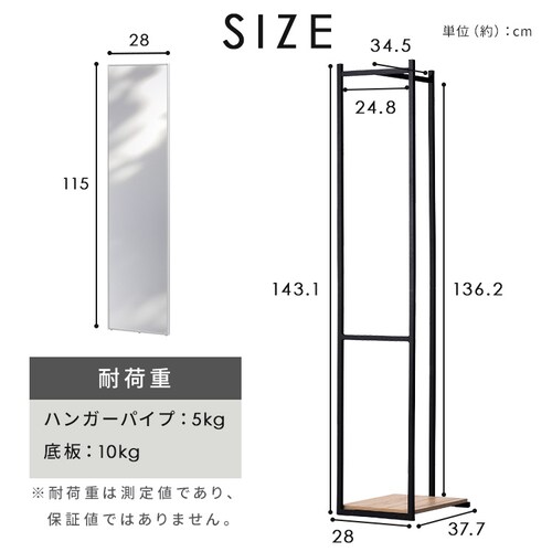 �X�����n���K�[���b�N HSPI-280 �i�`������/�u���b�N_14