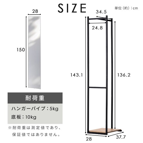 �X�����n���K�[���b�N HSPI-280 �i�`������/�u���b�N_15