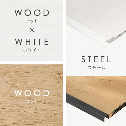 レンジ下収納棚 スライド式 キッチン収納 HRS-450 ホワイト_14