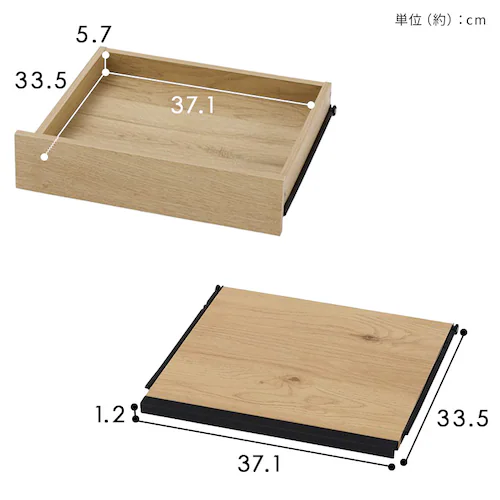 レンジ下収納棚 スライド式 キッチン収納 HRS-450 ホワイト_17