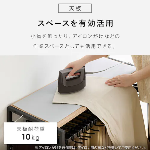 スラックスハンガー20本掛け HSH-20 ナチュラル/ブラック_7