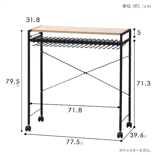 スラックスハンガー20本掛け HSH-20 ナチュラル/ブラック_12