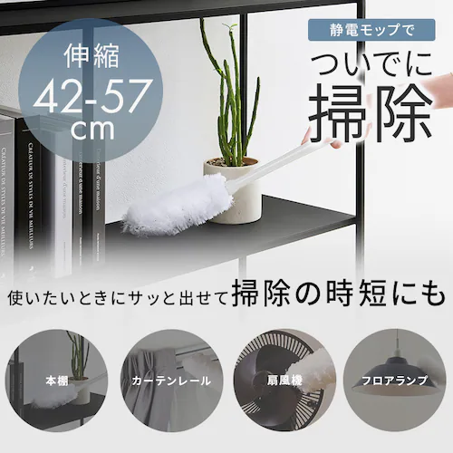 【セット】充電式サイクロンスティッククリーナー SCD-230P-W ホワイト コンプリートセット_10