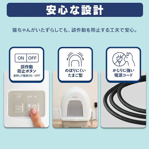 ���N���[�� �Y�E�L�t�@���t���L�g�C�� �t���J�o�[ �V�X�e�� �L �g�C�� DFT-52 �A�C�{���[�^�x�[�W��  _15