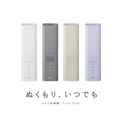 �ӂƂ񊣑��@ �J�����Gmini TURBO STSK-S10-H �O���[_4