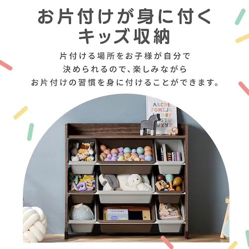 ��17��OFF�₨������ ���[ ���b�N �V�t�� �L�b�Y�g�C�n�E�X���b�N TKTHR-39R �E�H�[���i�b�g_3