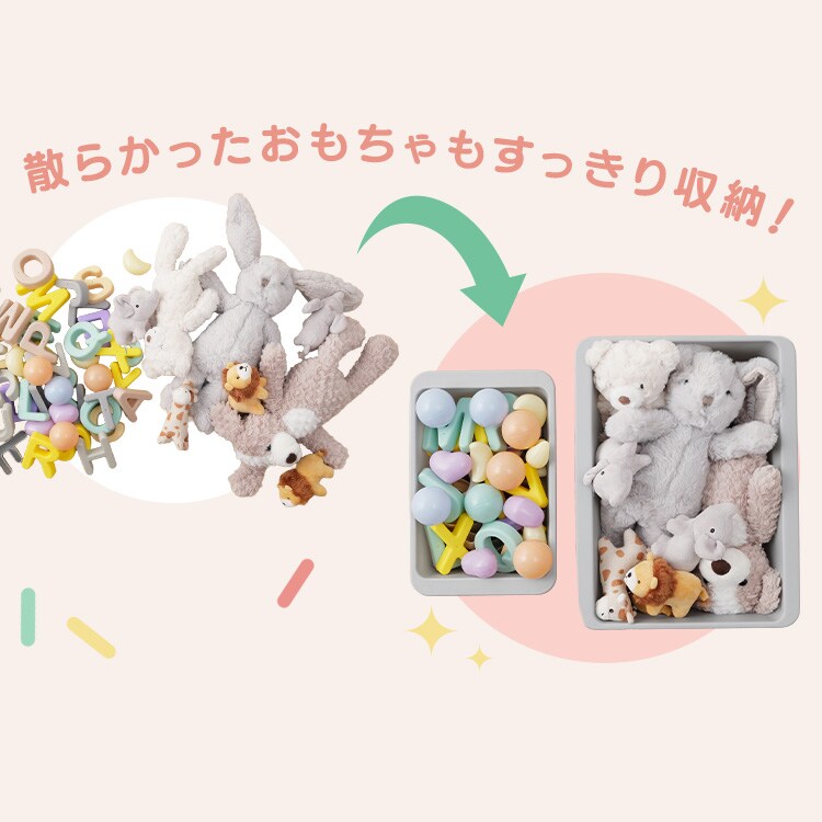 おもちゃ 収納 ラック 天板付き キッズトイハウスラック TKTHR-39R