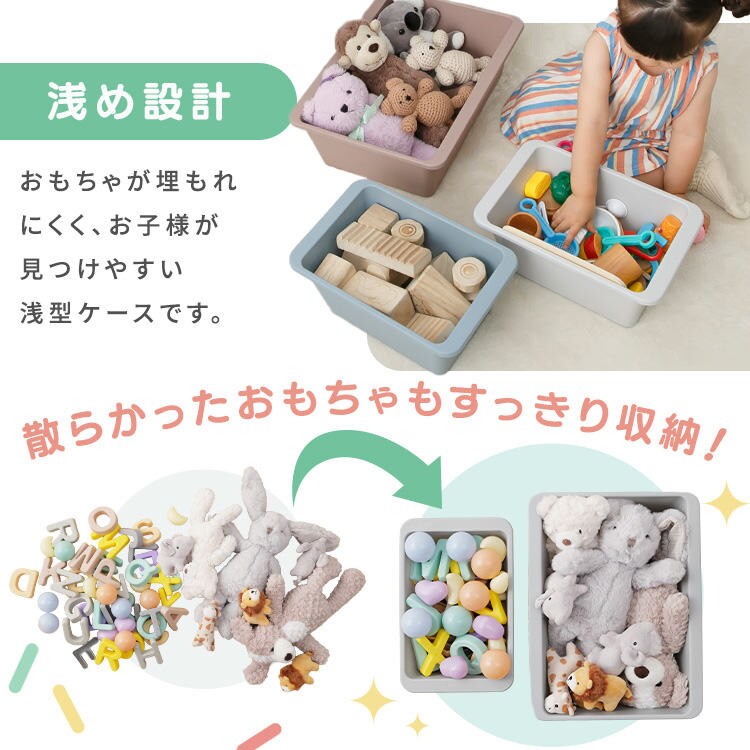 おもちゃ 収納 ラック 天板付き キッズトイハウスラック TKTHR-39R