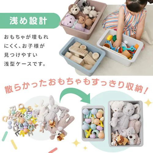 天板付きキッズトイハウスラック TKTHR-39R 全3色_7