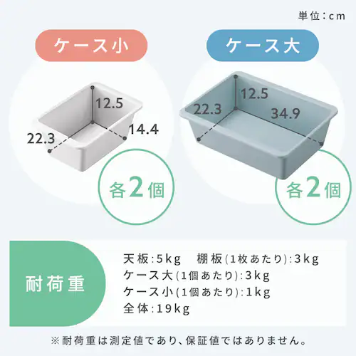 ��14��OFF�₨������ ���[ ���b�N �V�t�� �{�I�t�g�C�n�E�X���b�N HTHR-34R �E�H�[���i�b�g_3