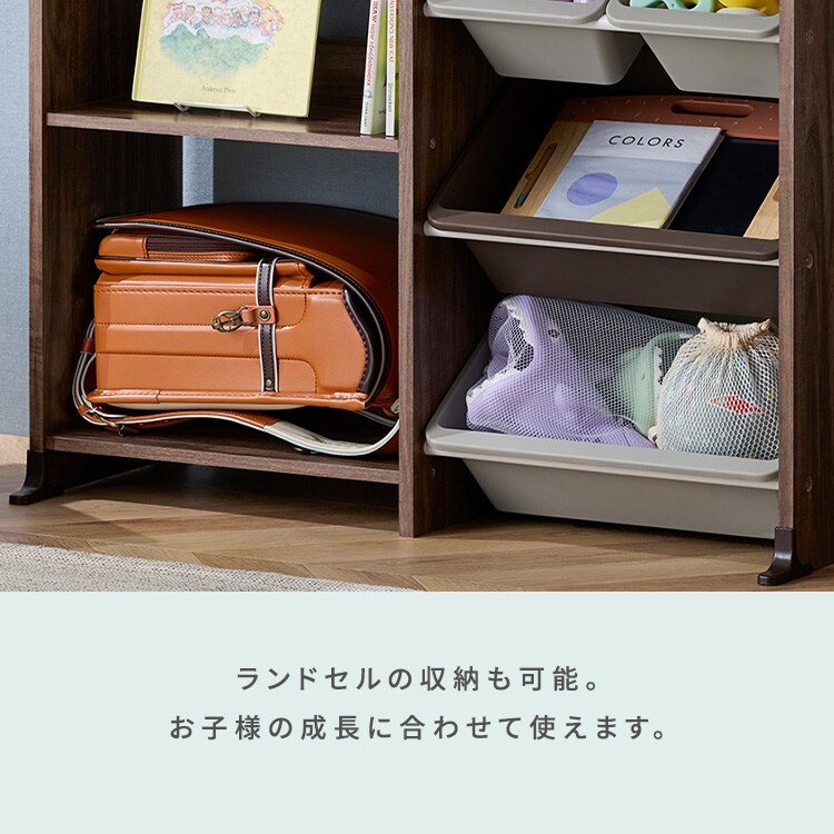 おもちゃ 収納 ラック 天板付き 本棚付トイハウスラック HTHR-34R