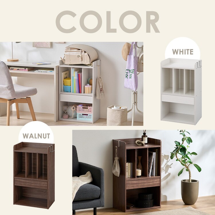 ランドセルラック スリム 本棚 フック付き RRK-460R ホワイト 210371