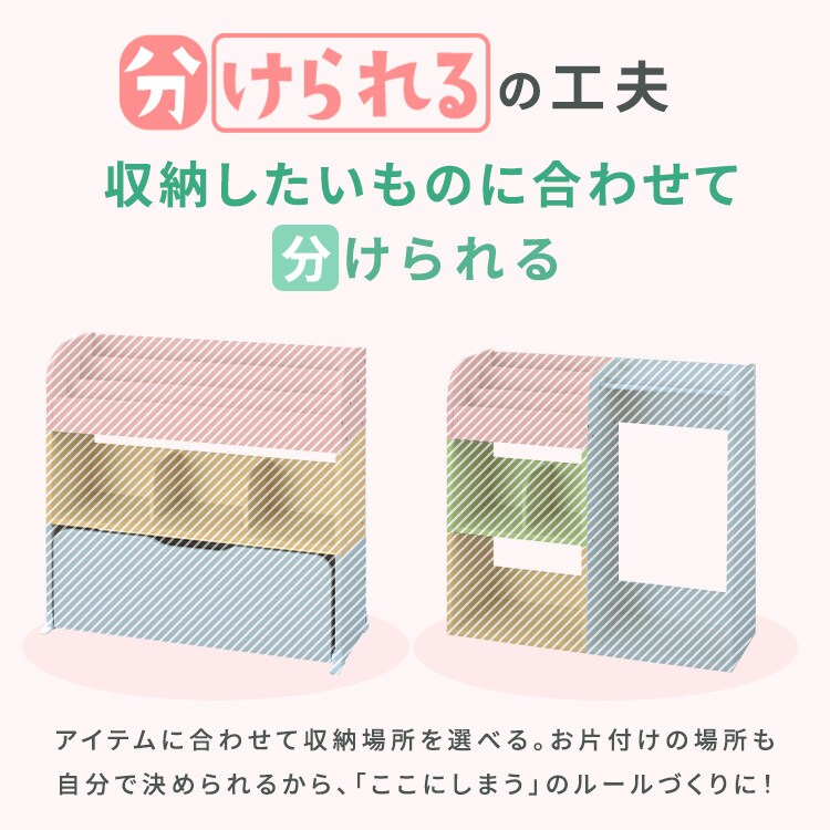 おもちゃ 収納 ラック 絵本棚 収納カートトイハウスラック STHR-830