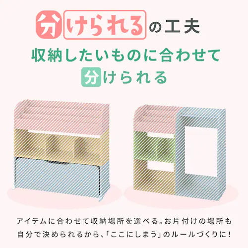 おもちゃ 収納 ラック 絵本棚 衣類収納 ワードローブトイハウスラック WTHR-830 ホワイト_7