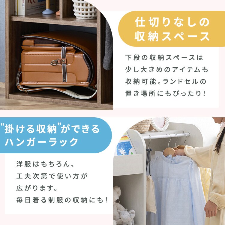 おもちゃ 収納 ラック 絵本棚 収納カートトイハウスラック STHR-830