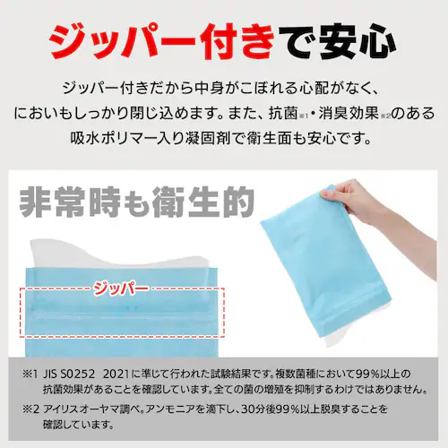 ���p�g�уg�C�� 9�� HKS-3P_3