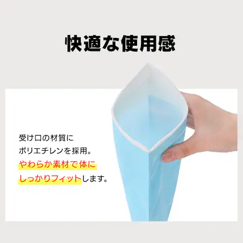 ���p�g�уg�C�� 9�� HKS-3P_6