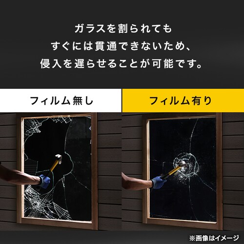 �h�ƃt�B���� ����203��m BF-4060-1-C _3