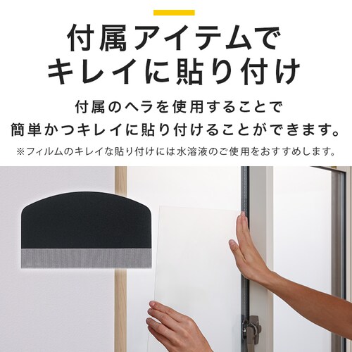 �h�ƃt�B���� ����203��m BF-4060-1-C _4