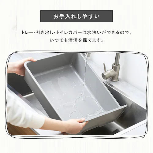 トイレ付スリムキャットケージ PTC-753 ライトグレー_7