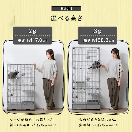 �g�C���t�X�����L���b�g�P�[�W PTC-753 ���C�g�O���[_13