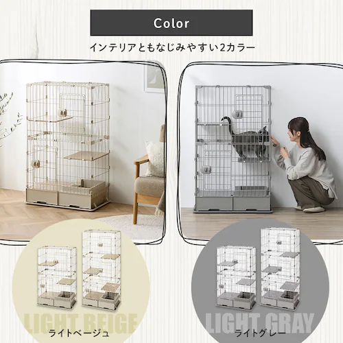トイレ付スリムキャットケージ PTC-753 ライトグレー_13
