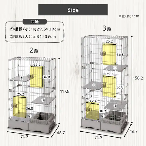 トイレ付スリムキャットケージ PTC-753 ライトグレー_15