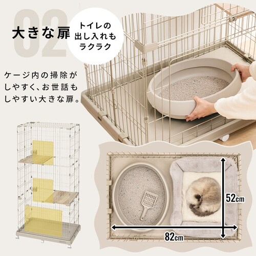 �y�b�g�P�[�W PEC-903V �A�C�{���[_7