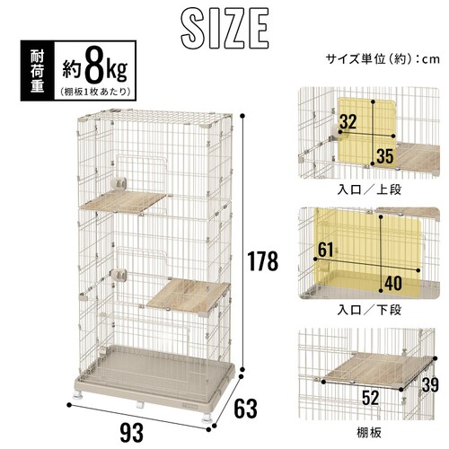 �y�b�g�P�[�W PEC-903V �A�C�{���[_12