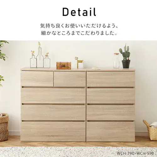 �`�F�X�g 4�i �E�b�h�`�F�X�g WCH-390 �A�b�V���u���E��_11