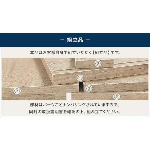 �`�F�X�g 4�i �E�b�h�`�F�X�g WCH-390 �A�b�V���u���E��_18