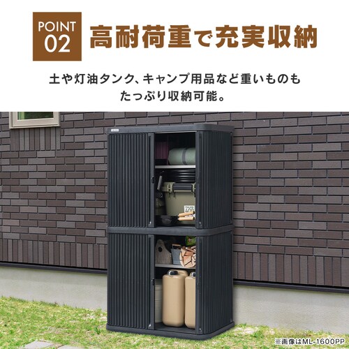 �~�j���b�J�[ ML-600PP �_�[�N�O���[_5