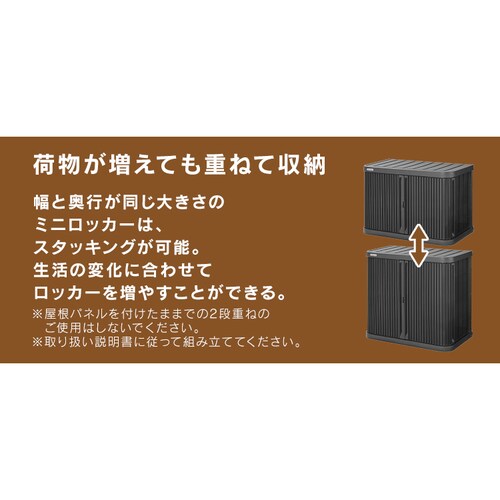 �~�j���b�J�[ ML-600PP �_�[�N�O���[_6