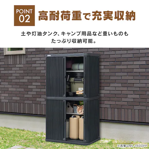 �~�j���b�J�[ ML-800PP �A�C�{���[_5