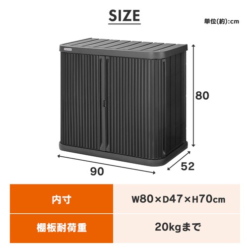 �~�j���b�J�[ ML-800PP �A�C�{���[_11