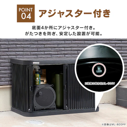 �~�j���b�J�[ ML-1200PP �_�[�N�O���[_8