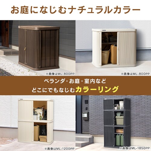 �~�j���b�J�[ ML-1600PP �_�[�N�O���[_2