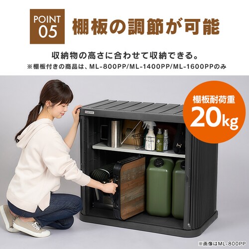 �~�j���b�J�[ ML-1600PP �_�[�N�O���[_9